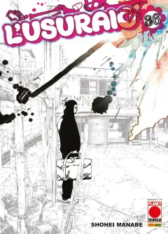 Volume cover